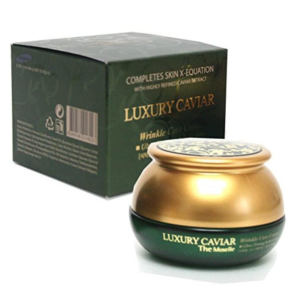 2+1 BERGAMO Luxusný Kaviárový Krém proti Vráskam, 3 x 50g