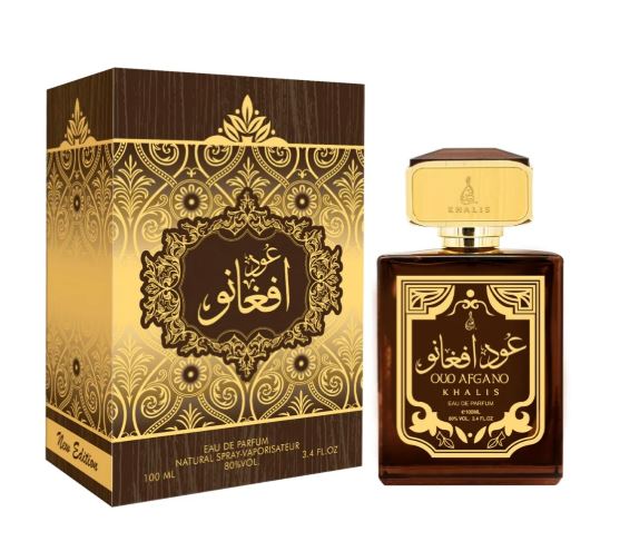 100 ml Eau de Perfume Oriental OUD AFGANO (Top: LABDANUM INDIAN AGAR WOOD INDIAN SANDAL WOOD; Middle: Tonka beans Musky Animalic; Base: Natural Vanilla and Rich White Amber) 4 