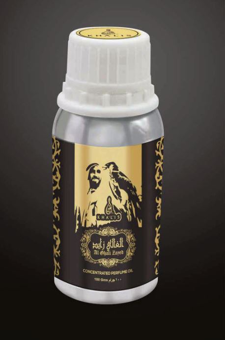 AL GHALI ZAYED 100 ml perfume oil (TOP: BAIE ROSE,BLACKCURRANT,BERGAMOT; MIDDLE: LILI OF THE VALLEY,PATCHOULI,APPLE; BASE: CEDARWOOD,MUSK,AMBER) 2 