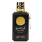 100 ml Eau de Perfume Dirham Gold Orientálna Korenistá vôňa pre Mužov - Galéria Šperkov
