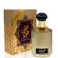 100 ml Eau de Perfume Golden Oud NEW Spicy Woody Fragrance for Men and Women