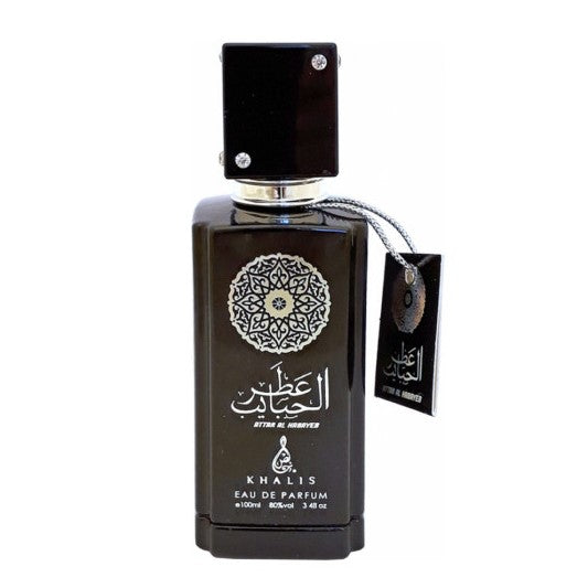 100 ml Eau de Perfume ATTAR AL HABAYEB Drevitá Jantárová Vôňa pre Mužov